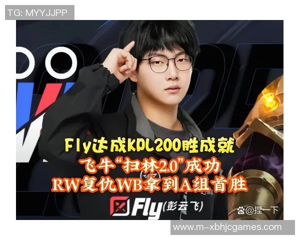 最新DOTA2灵活性排名出炉JDG战队领跑前十名引发热议