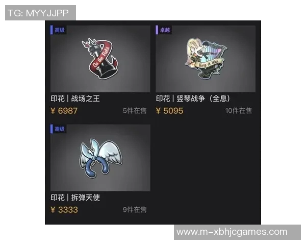 深度探讨杨磊的CSGO人生与职业生涯的精彩瞬间与成长历程 深度探讨杨磊的CSGO人生与职业生涯的精彩瞬间与成长历程