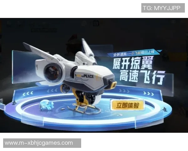 和平精英战术排行榜V5第5名解析及S15赛季电竞比分动态更新 和平精英战术排行榜V5第5名解析及S15赛季电竞比分动态更新