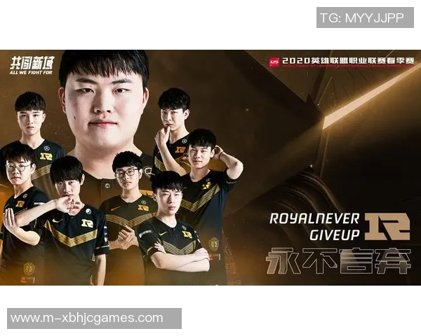 电竞新篇章RNG战队的转型升级与未来展望分析