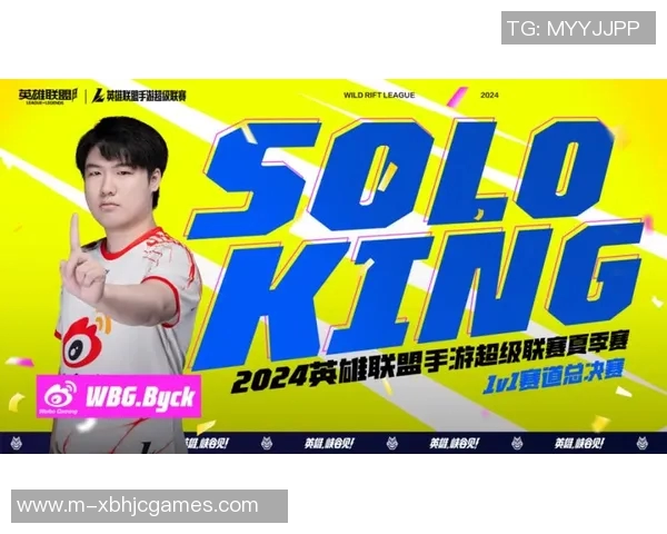 EDG在和平精英s15电竞总决赛中表现卓越创造历史新高排名 EDG在和平精英s15电竞总决赛中表现卓越创造历史新高排名