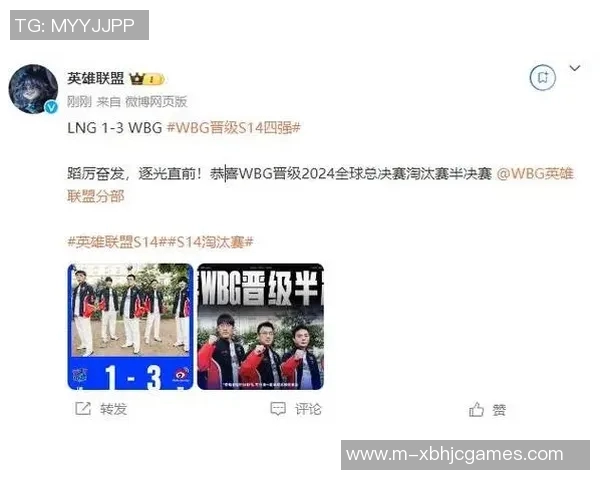 电竞实时数据分析LNG战队进攻表现与失误总结