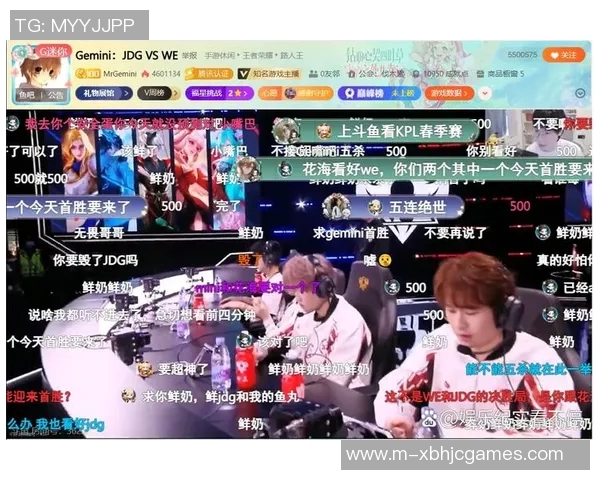 王者荣耀热议JDG比赛经验争议引发玩家热烈讨论与反思 王者荣耀热议JDG比赛经验争议引发玩家热烈讨论与反思