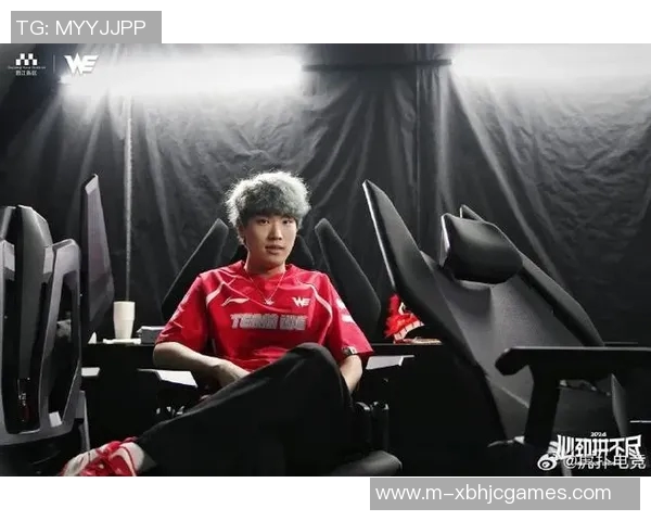 电竞比分大师赛特别报道WE战队不屈不挠的奋斗历程与荣耀追求 电竞比分大师赛特别报道WE战队不屈不挠的奋斗历程与荣耀追求