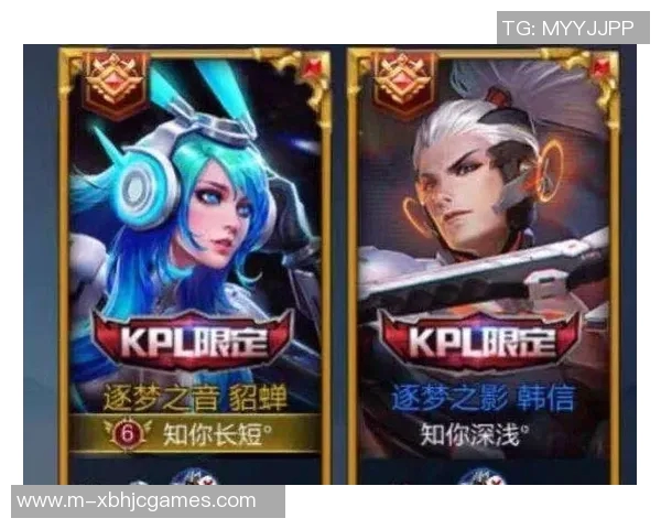 王者荣耀焦点V5战术意识与团队协作的深度分析与探讨