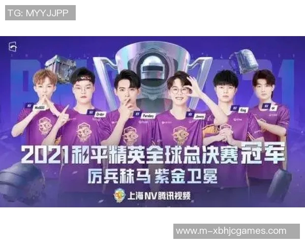 esports数据和平精英耐力排行榜最新揭晓WE战队荣获第五名佳绩引发热议