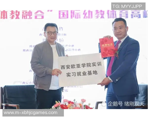 深度探讨周强在和平精英中的成长与人生哲学 深度探讨周强在和平精英中的成长与人生哲学