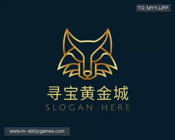 解读寻宝黄金城官网